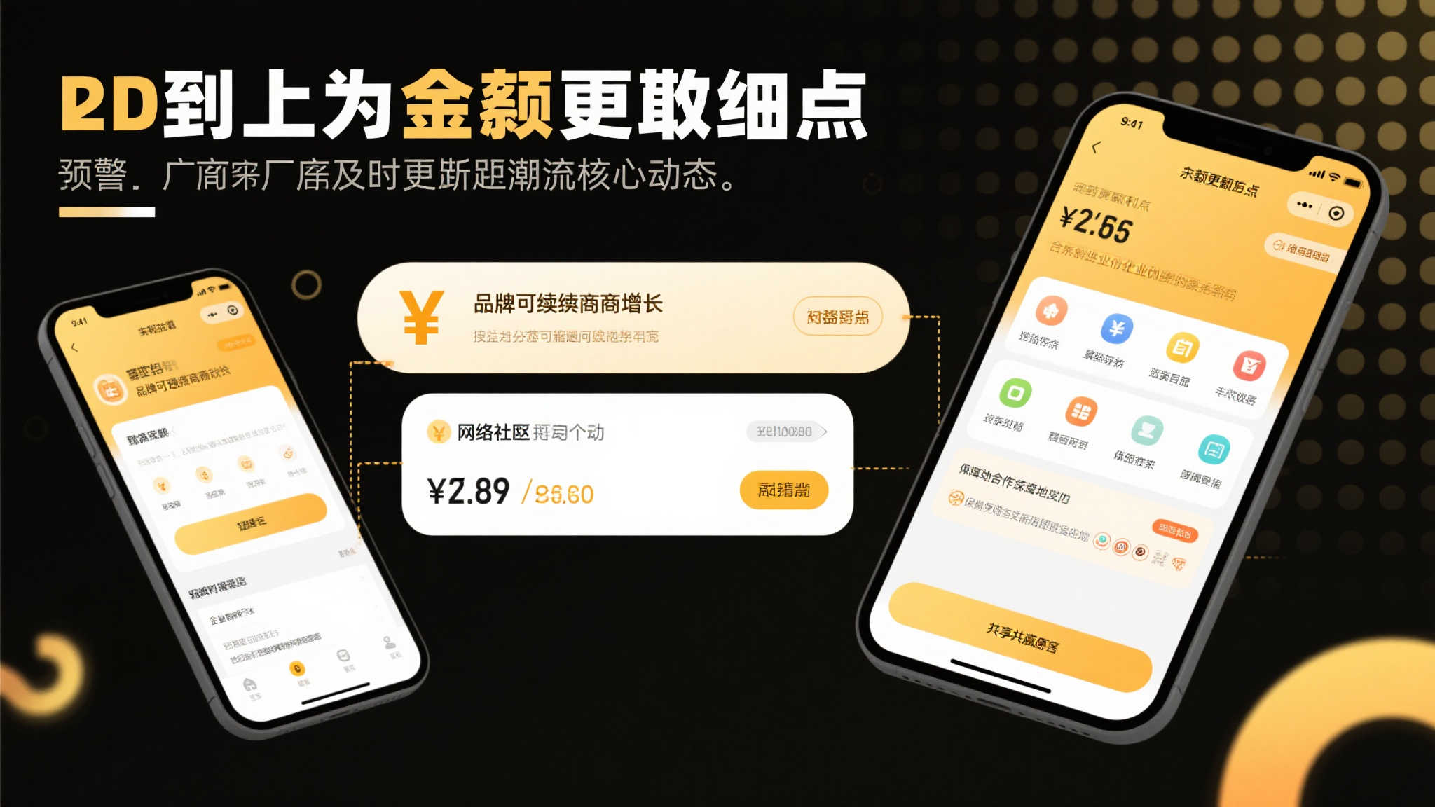 索尼邮件通知玩家:6月24日起PS+会员费用上调 索尼邮件通知玩家:6月24日起PS+会员费用上调