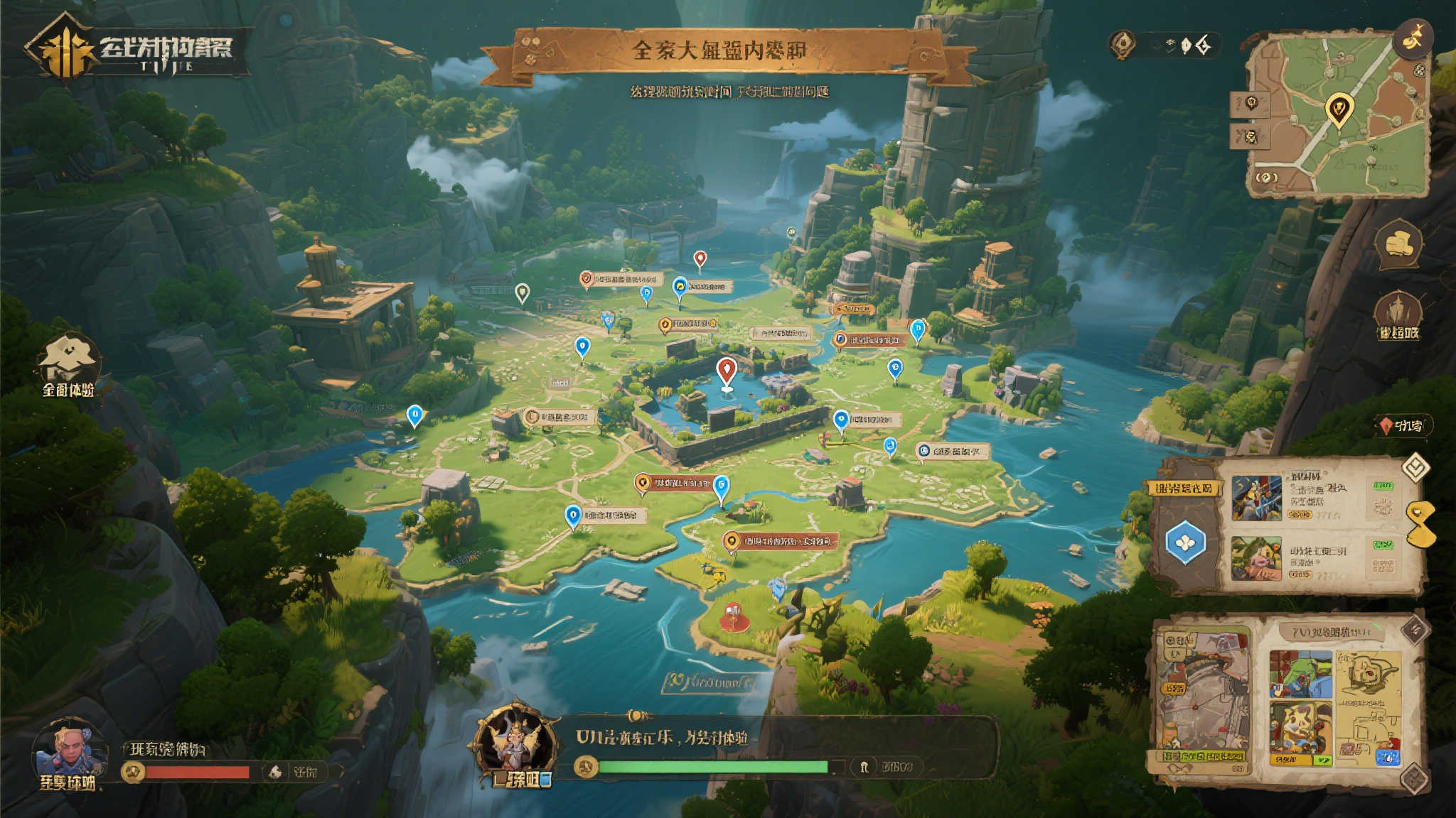 面对如此庞大的游戏内容，如何合理规划时间