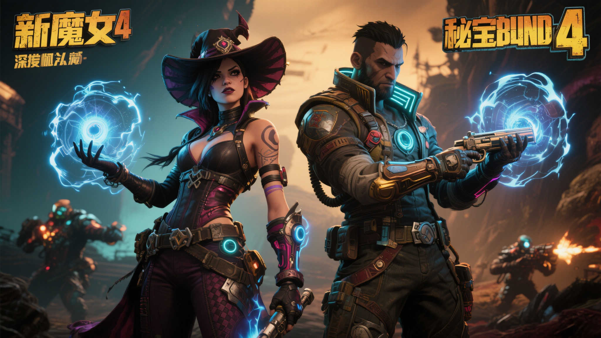 为何他们值得期待-深度融入剧情与玩法
