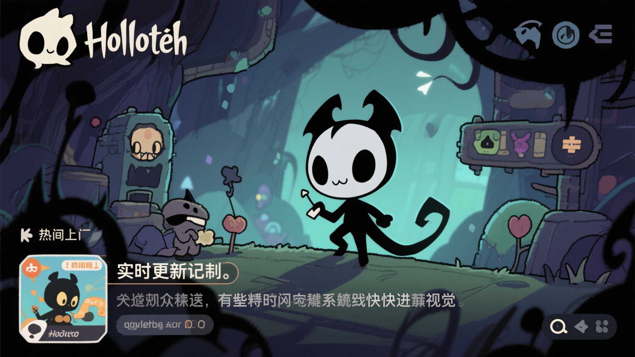 Steam热门新品榜实现自动更新!数据可回溯至《半条命2》时代 举个例子,前段时间一款名为《Hollow