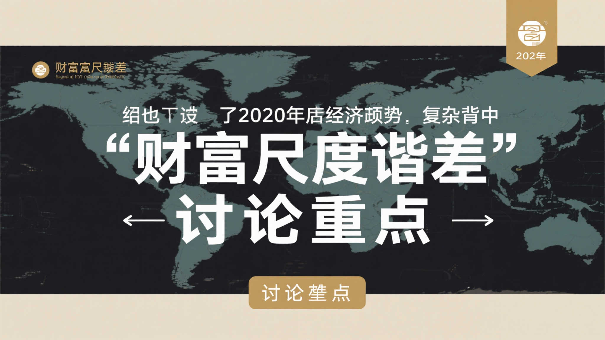 麻将胡了手机下载